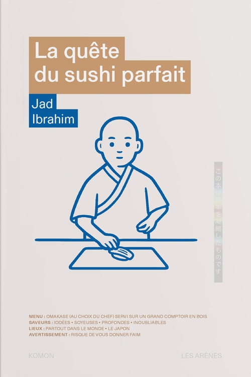 ebook cover of La quête du sushi parfait, by Jad Ibrahim
