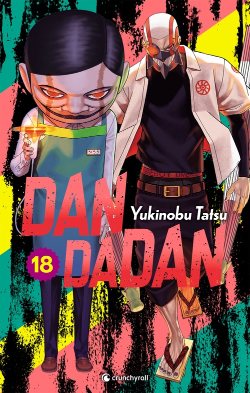 ebook cover of Dandadan T18, by Yukinobu Tatsu