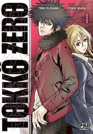 ebook cover of Tokkô Zero T04, by Asada/Fujisawa, Tôru Fujisawa, Yukai Asada