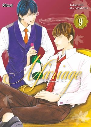 ebook cover of Les Gouttes de Dieu - Mariage - Tome 09, by Shu Okimoto