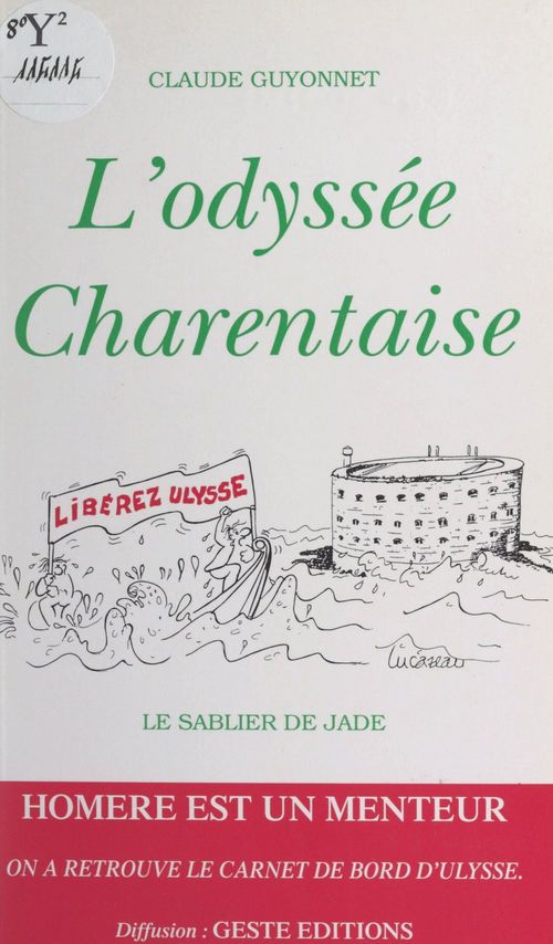 ebook cover of L'odyssée charentaise, by Claude Guyonnet
