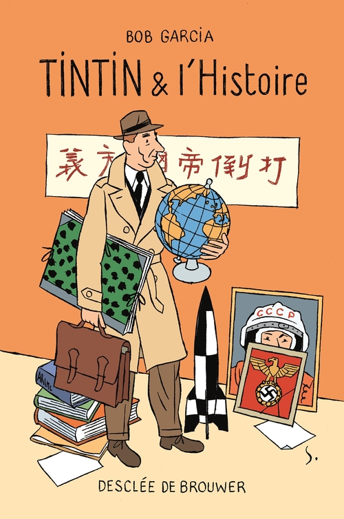 ebook cover of Tintin et l'Histoire, by Bob Garcia
