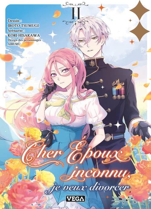 Couverture ebook de Cher époux inconnu, je veux divorcer - Tome 2, de Kori Hisakawa