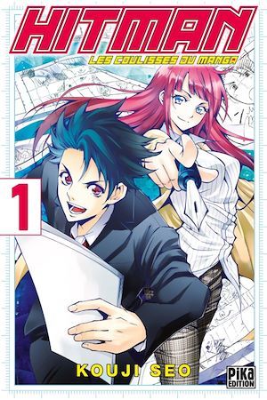 Couverture ebook de Hitman, Les coulisses du manga T01, de Koji Seo