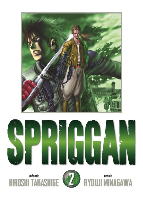 Couverture ebook de Spriggan - Perfect Edition T02, de Hiroshi Takashige