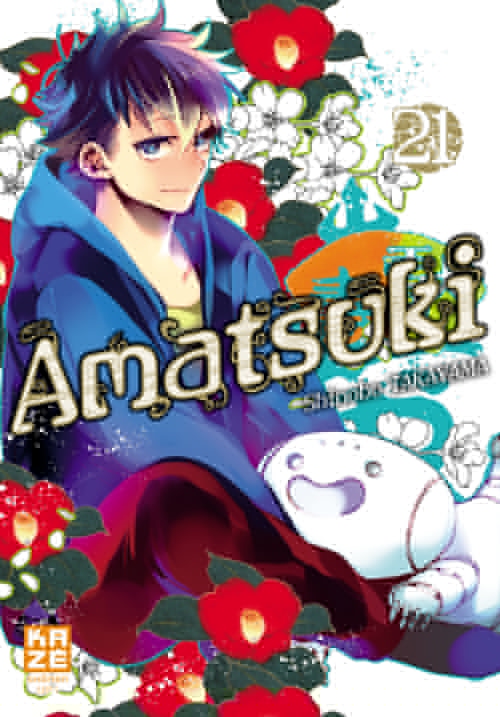 Couverture ebook de Amatsuki T21, de Shinobu Takayama