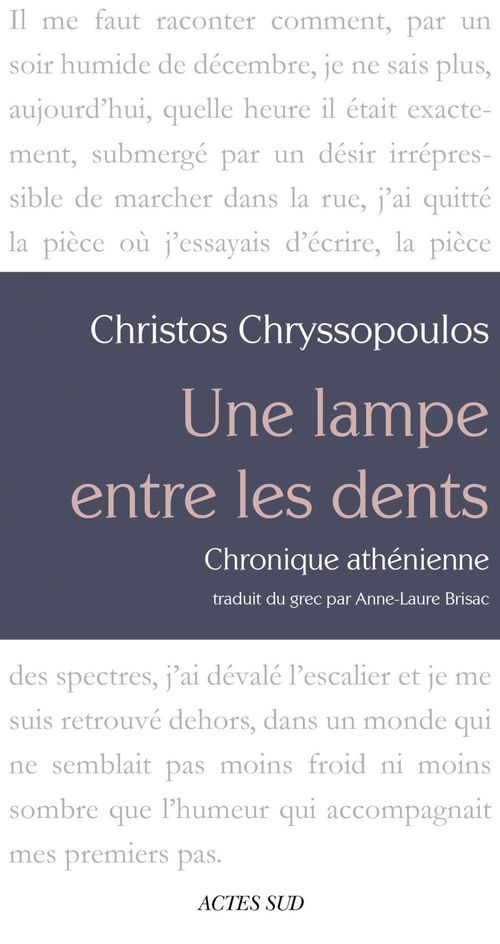 Couverture ebook de Une lampe entre les dents, de Christos Chryssopoulos