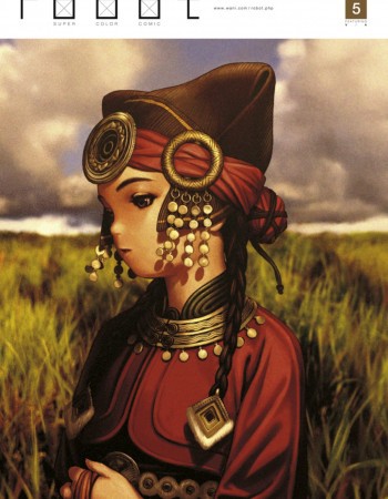 ebook cover of Robot - Tome 05, by Collectif