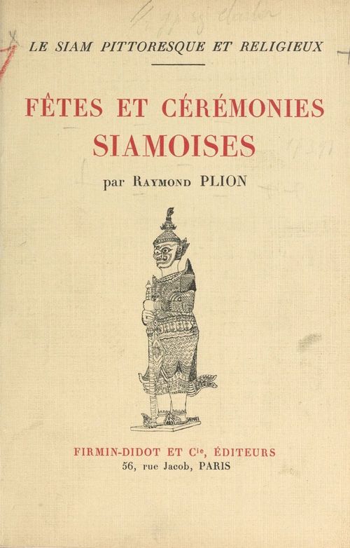 ebook cover of Le Siam pittoresque et religieux (1), by Raymond Plion