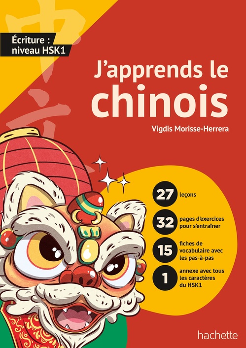 Couverture ebook de J'apprends le chinois !, de Vigdis Herrera