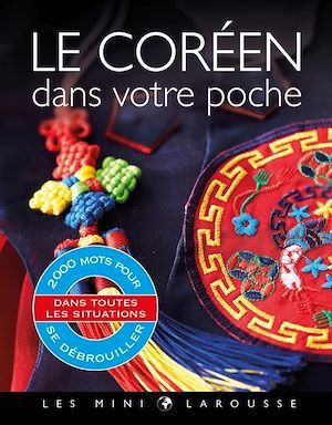 ebook cover of Le coréen dans votre poche, by Collectif