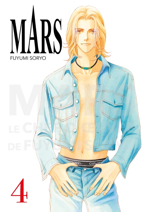 Couverture ebook de Mars Perfect Edition T04, de Fuyumi Soryo