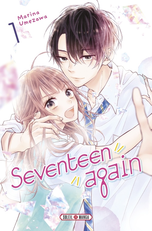 ebook cover of Seventeen Again T01, by Marina Umezawa