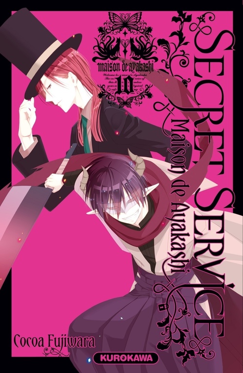 ebook cover of Secret Service - Maison de Ayakashi - Tome 10, by Cocoa Fujiwara
