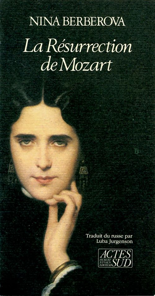 ebook cover of La Résurrection de Mozart, by Nina Berberova