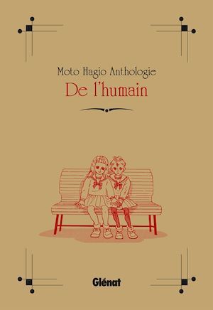 ebook cover of Moto Hagio Anthologie - De l'humain, by Moto Hagio