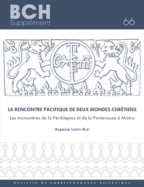 Couverture ebook de La rencontre pacifique de deux mondes chrétiens, de Aspasia Louvi-Kizi