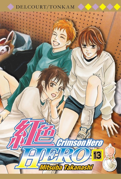Couverture ebook de Crimson Hero T13, de Mitsuba Takanashi