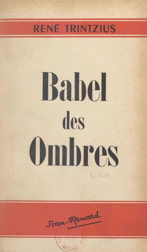 ebook cover of Babel des ombres, by Rene Trintzius