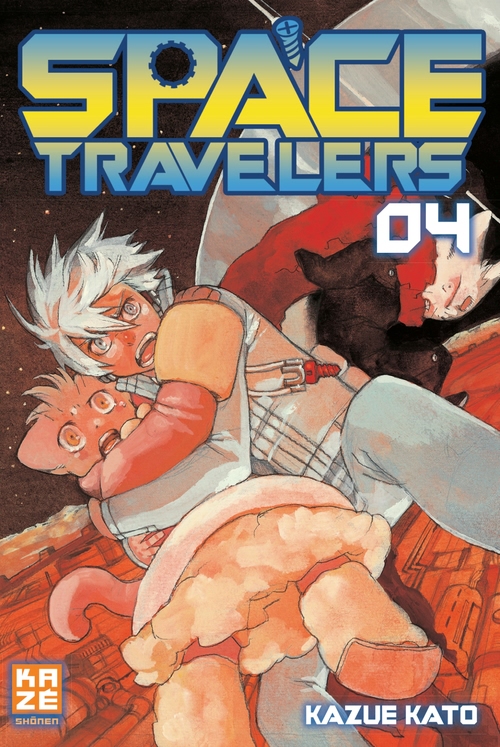 Couverture ebook de Space Travelers T04, de Kazue Kato