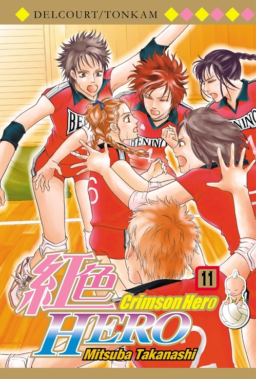 Couverture ebook de Crimson Hero T11, de Mitsuba Takanashi