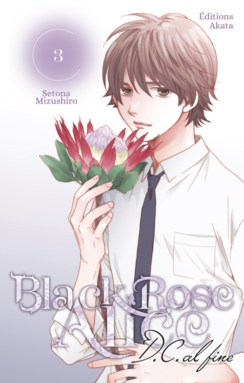 Couverture ebook de Black Rose Alice D.C. Al Fine - Tome 3 (VF), de Setona Mizushiro