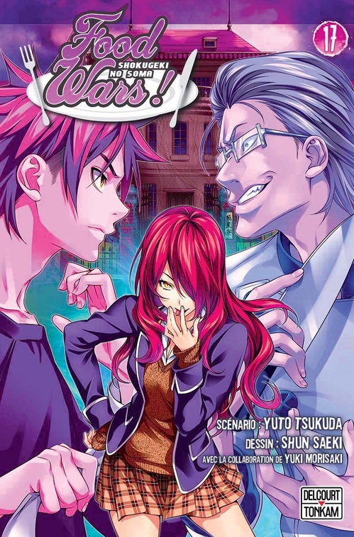 ebook cover of Food wars ! T17, by Yuto Tsukuda