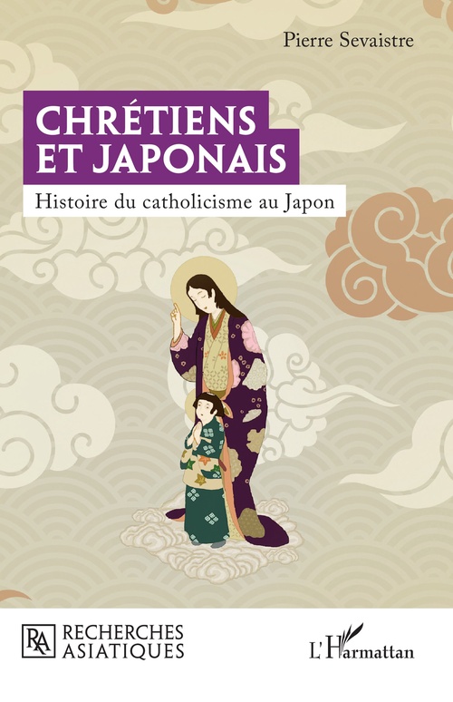 Couverture ebook de Chrétiens et Japonais, de Pierre Sevaistre