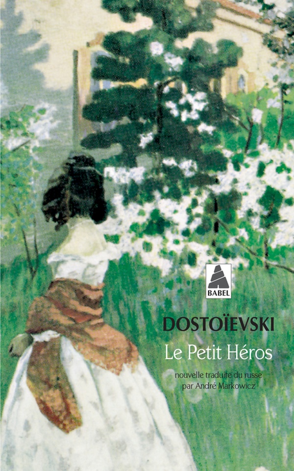 ebook cover of Le petit héros, by Fedor Dostoïevski