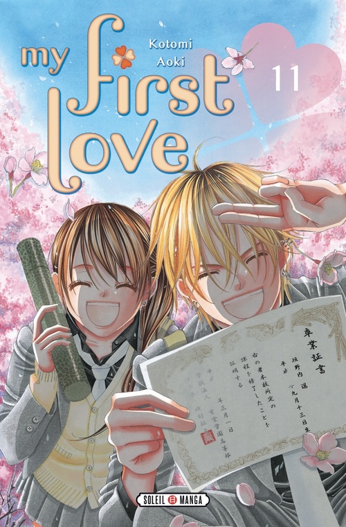 Couverture ebook de My first Love T11, de Kotomi Aoki