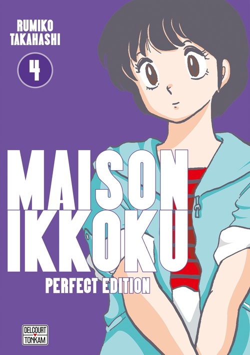 ebook cover of Maison Ikkoku - Perfect Edition T04, by Rumiko Takahashi