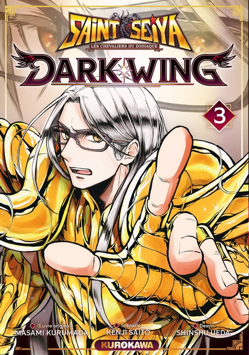 ebook cover of Saint Seiya Dark Wing - Tome 3, by Masami Kuromada, Kenji Saitô, Shinshû Ueda