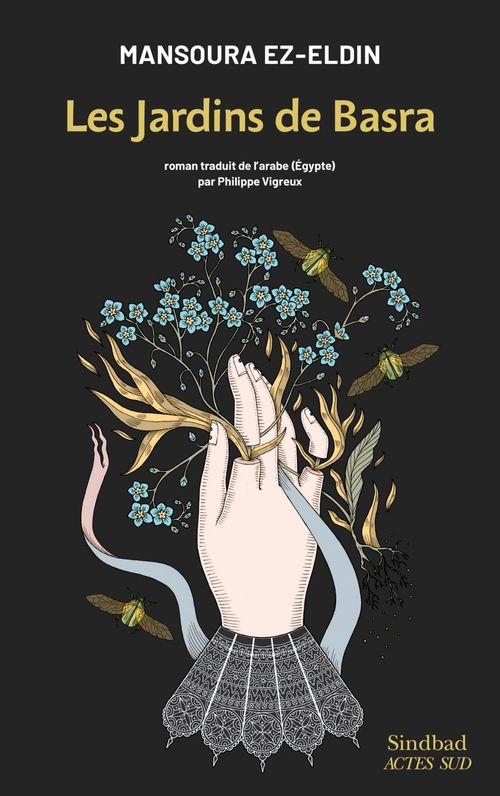 ebook cover of Les Jardins de Basra, by Mansoura Ez-Eldin