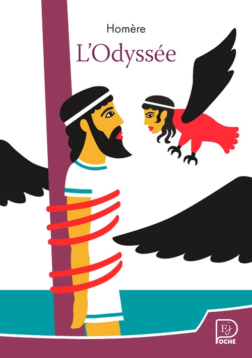 ebook cover of L'Odyssée, by Homère