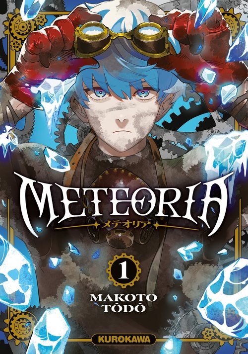 ebook cover of Meteoria - tome 1, by Makoto Todo