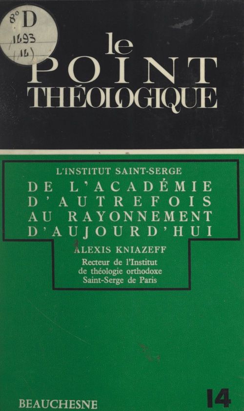 Couverture ebook de L'institut Saint-Serge, de Alexis Kniazeff