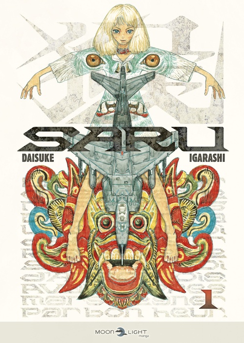ebook cover of Saru T01, by Daisuke Igarashi