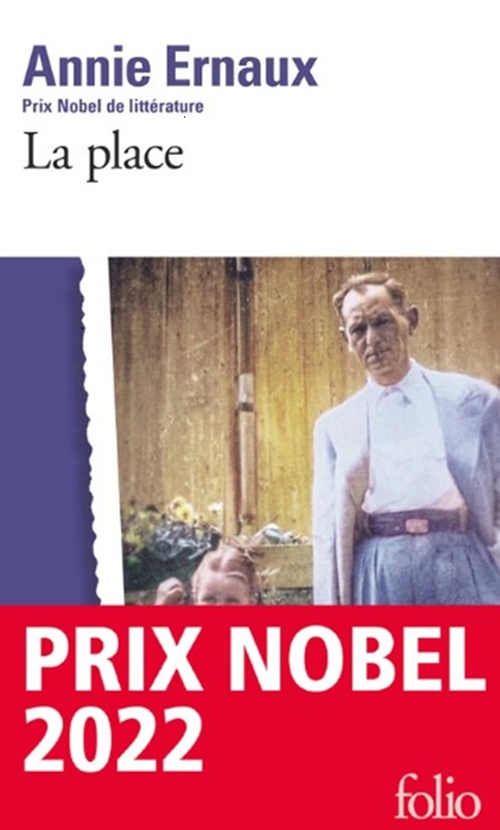 ebook cover of La place, by Annie Ernaux