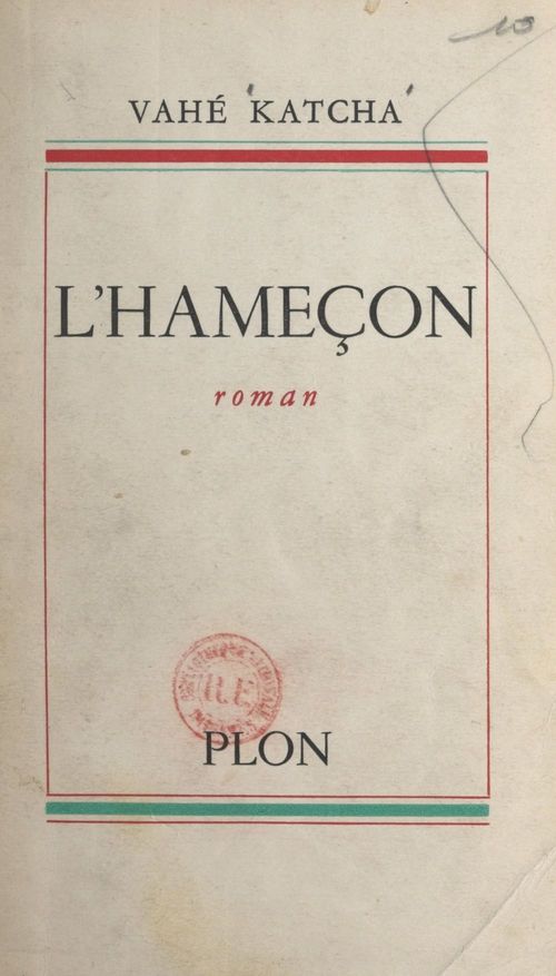 ebook cover of L'hameçon, by Vahé Katcha