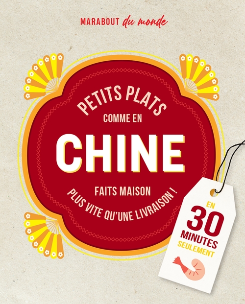 Couverture ebook de Petits plats comme en Chine, de Collectif