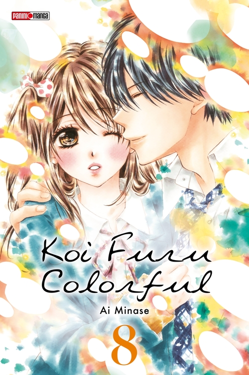 Couverture ebook de Koi Furu Colorful T08, de Ai Minase