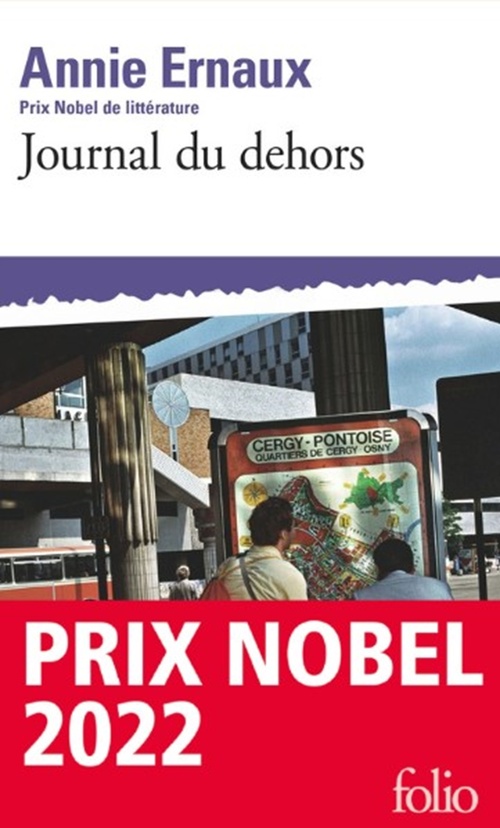 ebook cover of Journal du dehors, by Annie Ernaux