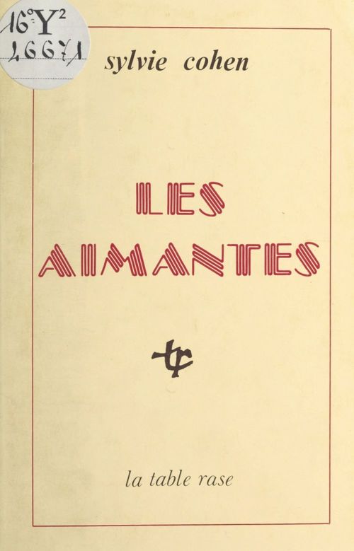 ebook cover of Les aimantes, by Sylvie Cohen