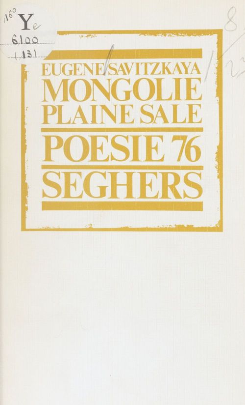 ebook cover of Mongolie, plaine sale, by Eugène Savitzkaya
