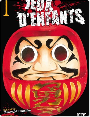 Couverture ebook de Jeux d'enfants T01, de Akeji Fujimura