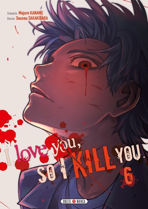 ebook cover of I love you so I kill you T06, by Sousou Sakakibara