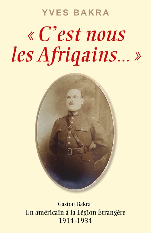 Couverture ebook de C'est nous les Afriqains, de Yves Bakra