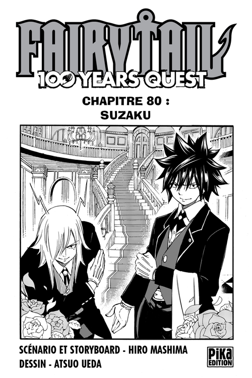 ebook cover of Fairy Tail - 100 Years Quest Chapitre 080, by Atsuo Ueda