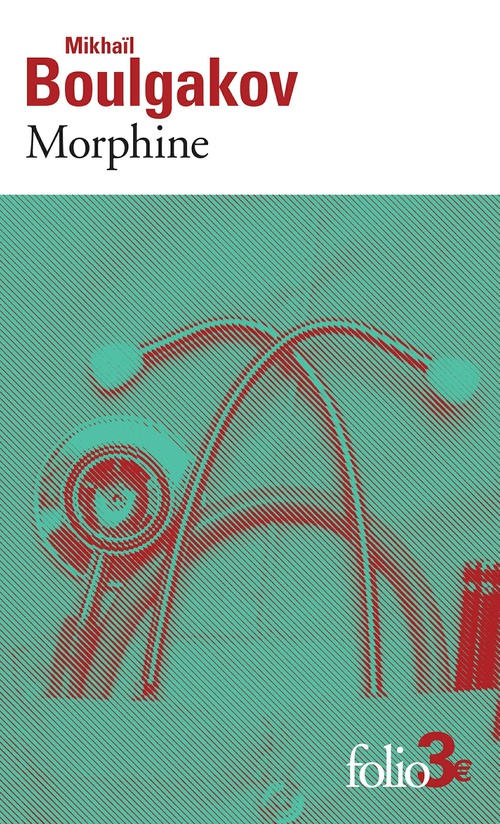 ebook cover of Morphine, by Mikhaïl Boulgakov