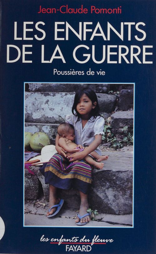 ebook cover of Poussières de vie (2), by Jean-Claude Pomonti